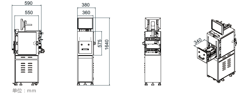 GB3038隔音箱规格外形尺寸Dimensions